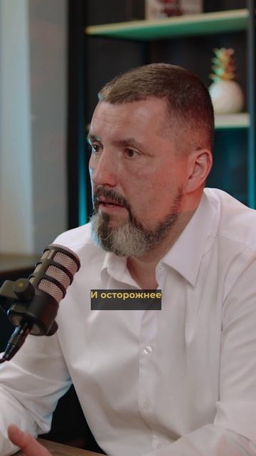 🎬Самозанятые и ИП в салоне — риски и тонкости