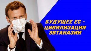 Конфликт Азербайджана и России – имитация?