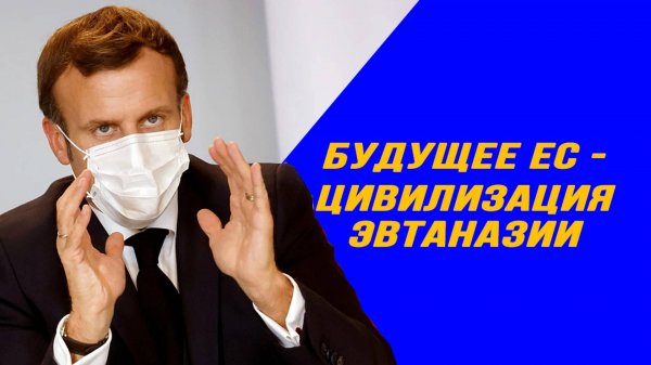 Конфликт Азербайджана и России – имитация?