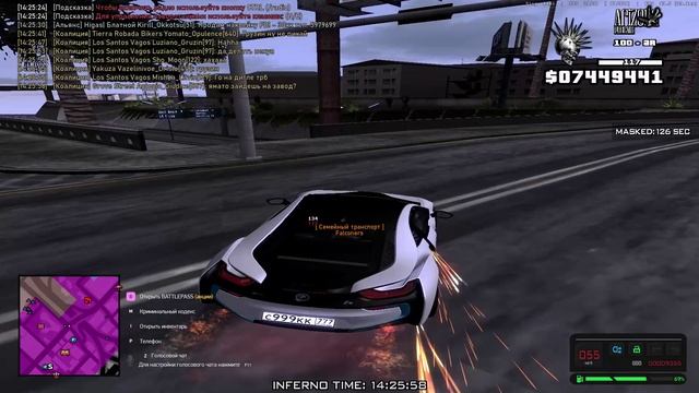 GTA_SA_MP 2025-07-04 14-21-53 смотреть онлайн