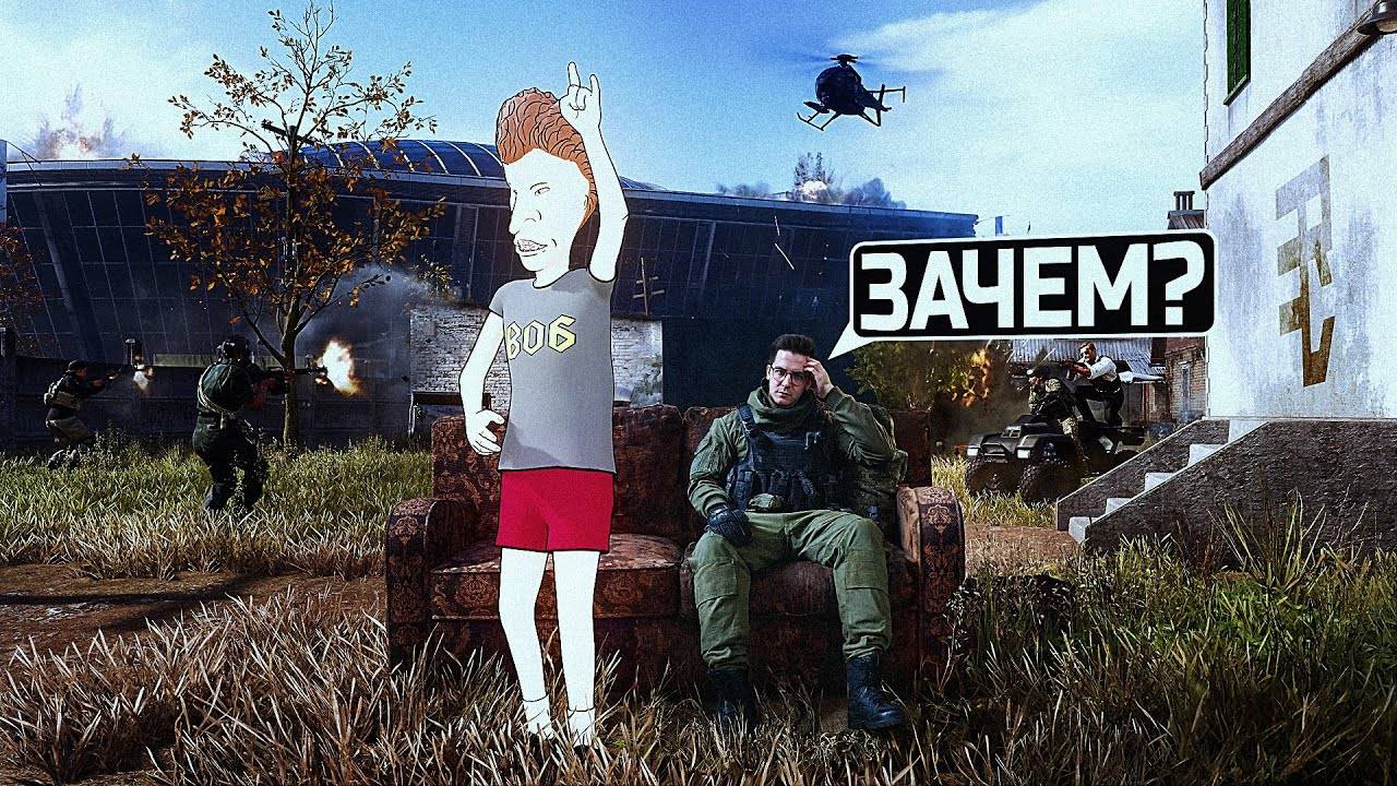 Recrent: ЗАЧЕМ Я ЗАШЕЛ В WARZONE