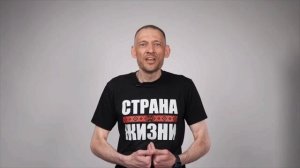 А 200 рублей не спасут демократию)))