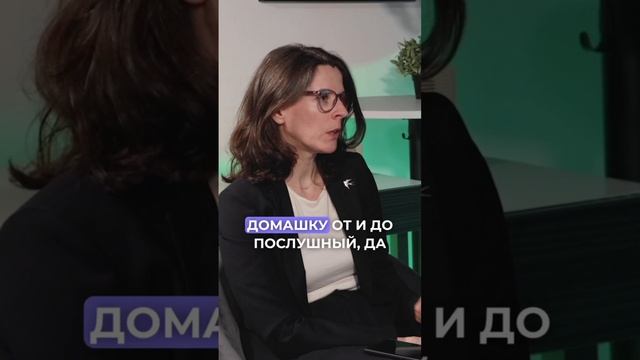 Депрессия у подростков // Детская тревожность // СДВГ и аутизм смотреть онлайн