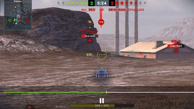 WoT Blitz | StuG 3 G смотреть онлайн