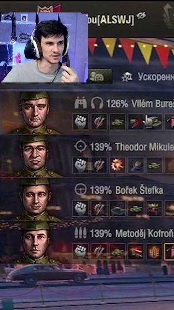 ВКРАТЦЕ ПРО ТЕСТ ОБНОВЛЕНИЯ 1.36 смотреть онлайн