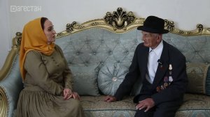 «Г1аданги, г1амалги, заманги». Дети войны