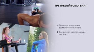 Гель косметический специального назначения VICTORIAFUL