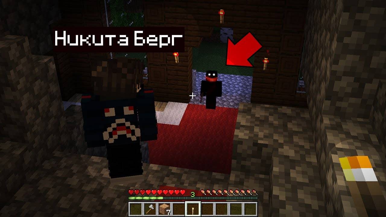 Мы призвали Candyman (не кликбейт) Никита берг и Роменский смотреть онлайн