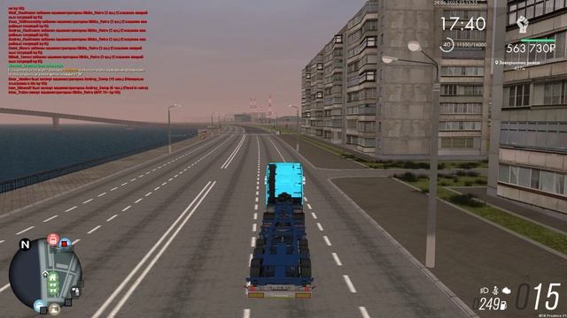 123встр смотреть онлайн