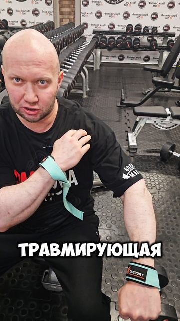 Сравниваю чистые и взрывные повторения для средней дельты с гантелями смотреть онлайн