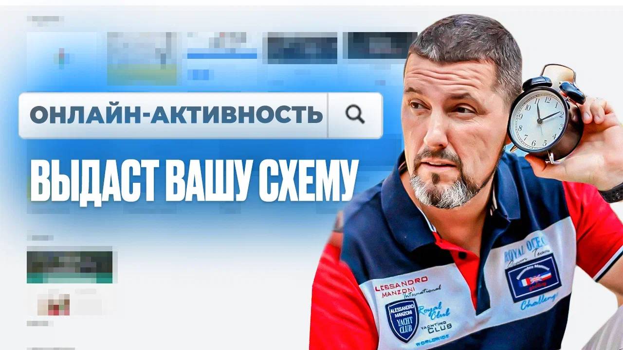 Унификация онлайн-присутствия — общий сайт и общий e-mail