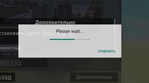 Туториал как создать свою карту в Ваз Краш тест симулятор 2