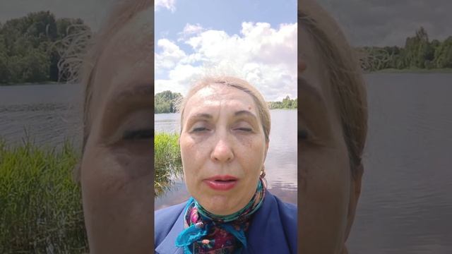 Как правильно написать, что хотите делать. смотреть онлайн