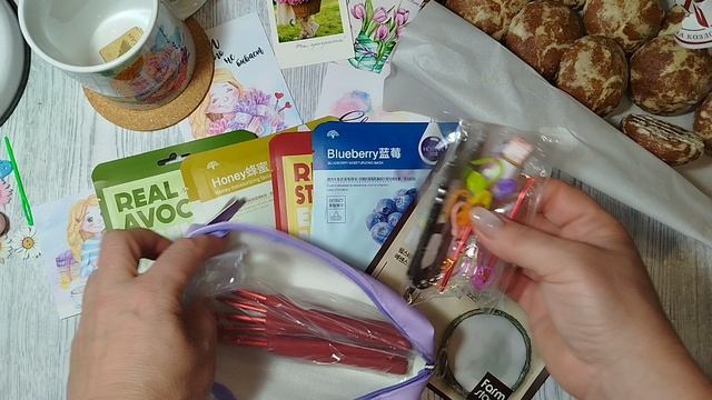 Подарок 🎁🎁🎁 ко дню рождения от Ирочки смотреть онлайн
