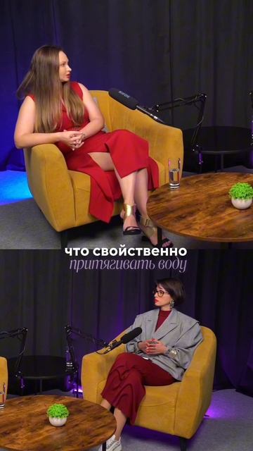Фуллфейс смотреть онлайн