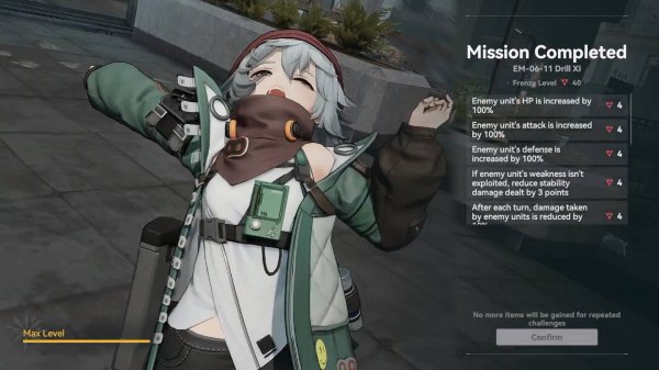 GFL2: Exilium ⬥ Expansion Drill 40☆ ⬥ Вялый Кошмар