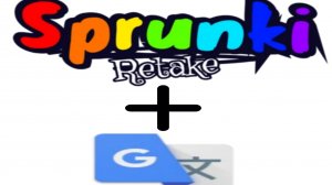 SPRUNKI RETAKE+ЭМОДЗИ