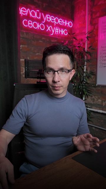 Когда реструктуризация - это выход? смотреть онлайн