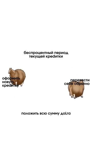 Замкнутый круг... смотреть онлайн