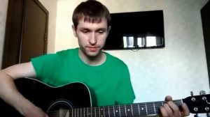 Владимир Высоцкий - Он не вернулся из боя. Любительское под гитару.