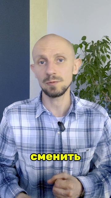 Перевелся на заочку — призовут? смотреть онлайн