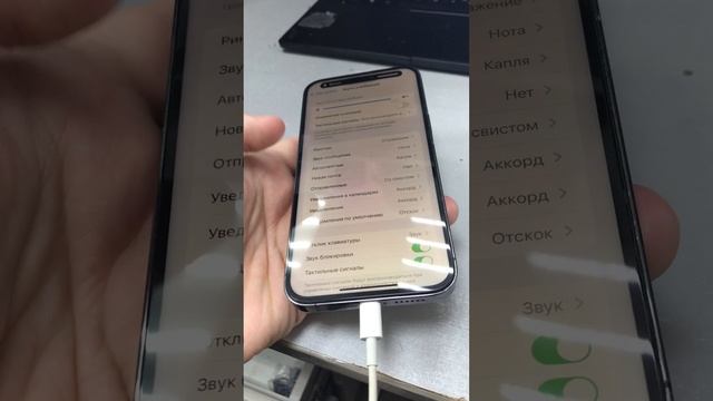 04-07-2025 смотреть онлайн