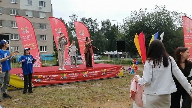 жаркое лето в чувашии-заключительная песня.2025год смотреть онлайн