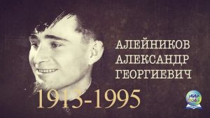 Ролик к 23 февраля 2023