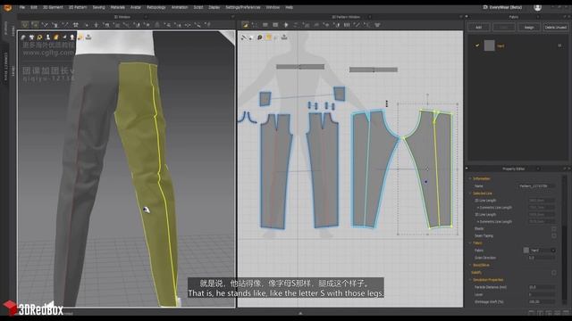 Part 05-Pants-English