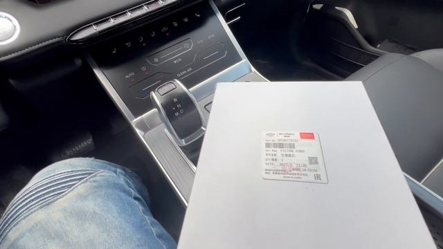 Угольный фильтр для моего CHERY TIGGO 7 PRO MAX смотреть онлайн