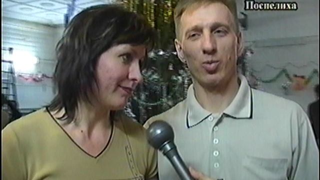 Танцы 11 для всех  Поспелиха 2006г