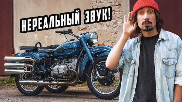 ТОП10 Мотоциклов с Самым Нереальным Звуком