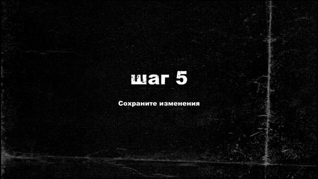 Как сменить ссылку в телеграмм канале смотреть онлайн