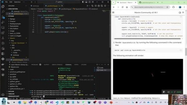 2 - Tuturial - Quick Start
