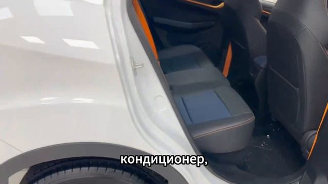 ⚡️ В продаже автомобиль Livan X3 Pro (цена указана по ссылке в описании⬇️)