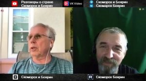 Об обнаглевшей свинье.