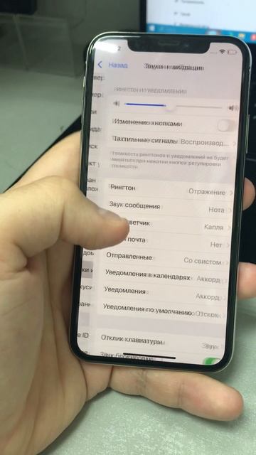 04-07-2025 смотреть онлайн