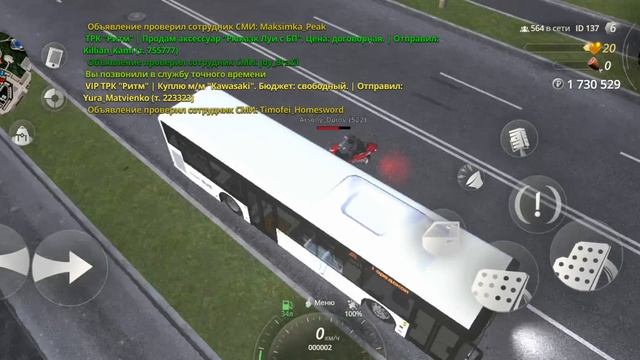 1000019974.mp4 смотреть онлайн