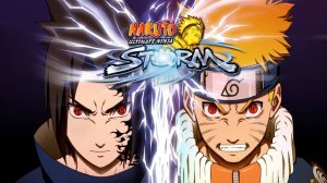 NARUTO SHIPPUDEN: Ultimate Ninja STORM  ПРОХОЖДЕНИЕ #1