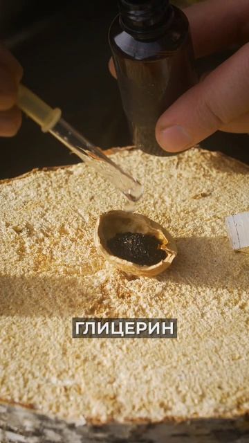 Это поможет добыть огонь! смотреть онлайн