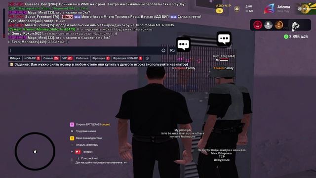 Пробив смотреть онлайн