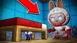 Я СКРЫВАЮСЬ ОТ ЛАБУБУ exe ПОД КРОВАТЬЮ В МАЙНКРАФТ