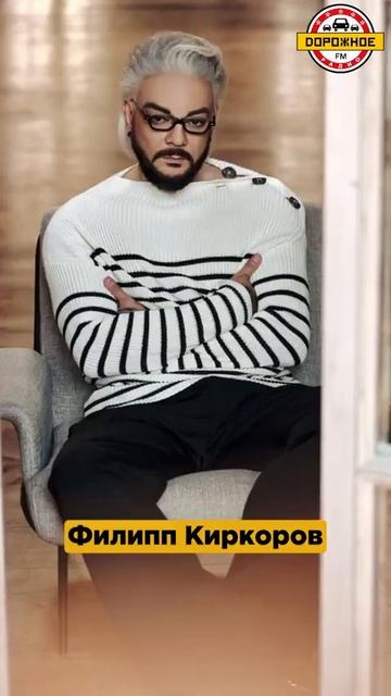 Как менялся стиль наших артистов? #образызвезд #стиль #стильзвезд #мода #звезды #образы #музыка смотреть онлайн