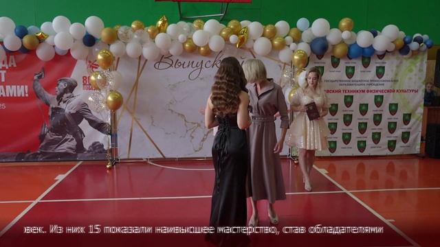 Новости Прокопьевска 03 07 2025 смотреть онлайн