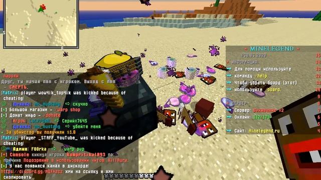 Просто кв 1x1 выиграл 2 кв