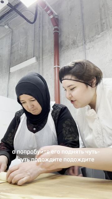 секреты круасанов