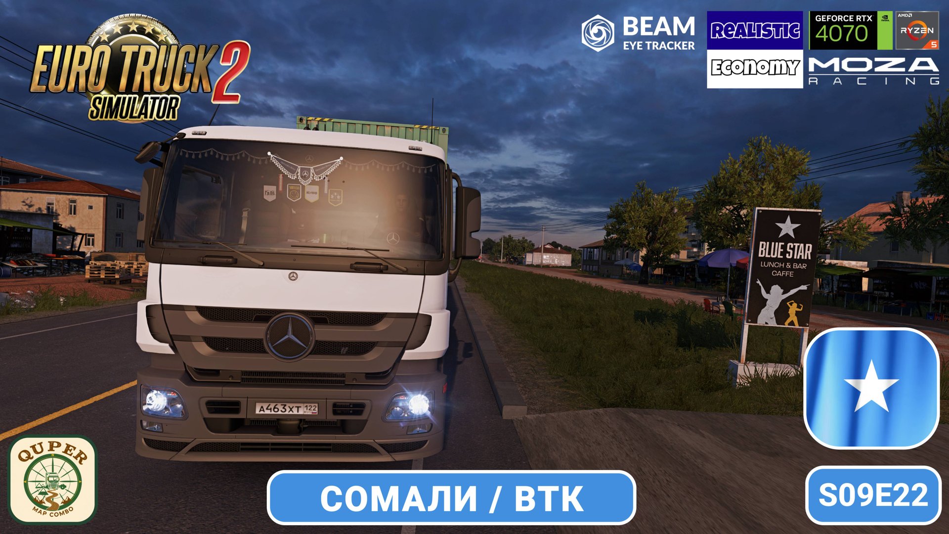 ETS2 | Путешествие по Африке | Horn of Africa | Приглашение в VTC | Quper Map Combo | s09e22 смотреть онлайн