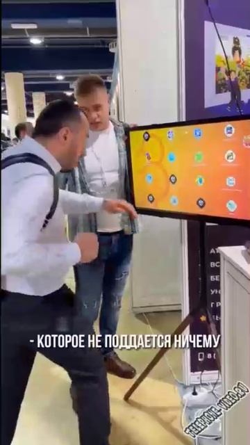 Интересный Вестник