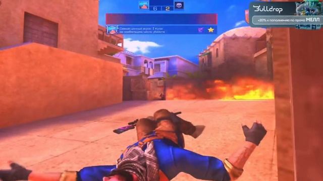 Дуэль против Кози, я проиграю? смотреть онлайн