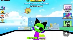 Происшествие с АЦИДОМ начало